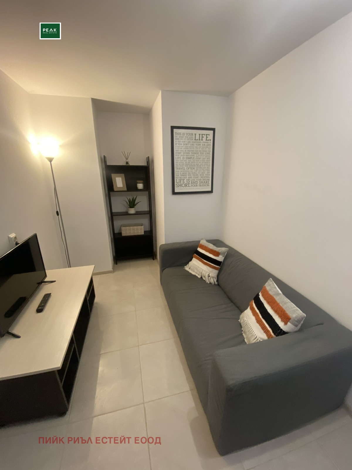 ���� ��� ���� 2-����� | Imot.bg � ����������� 1