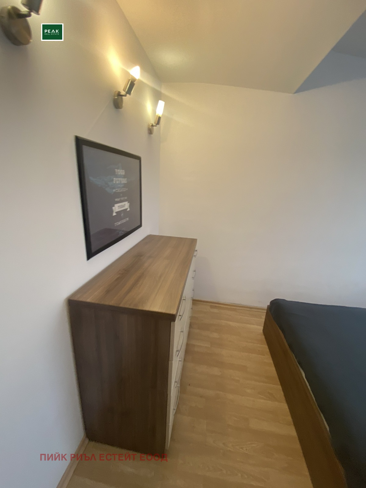 ���� ��� ���� 2-����� | Imot.bg � ����������� 4