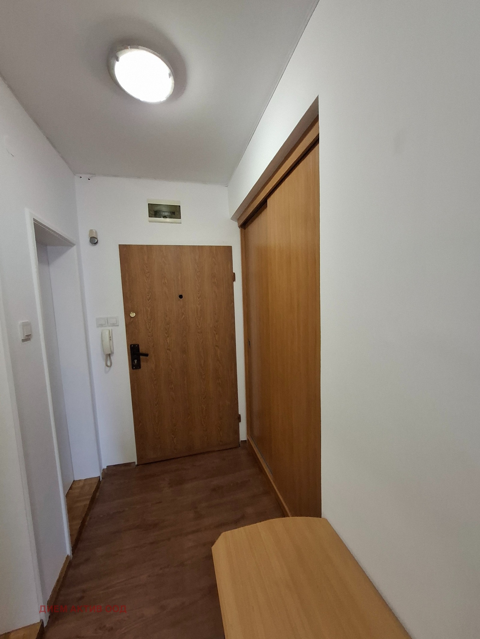 ���� ��� ���� 2-����� | Imot.bg � ����������� 7