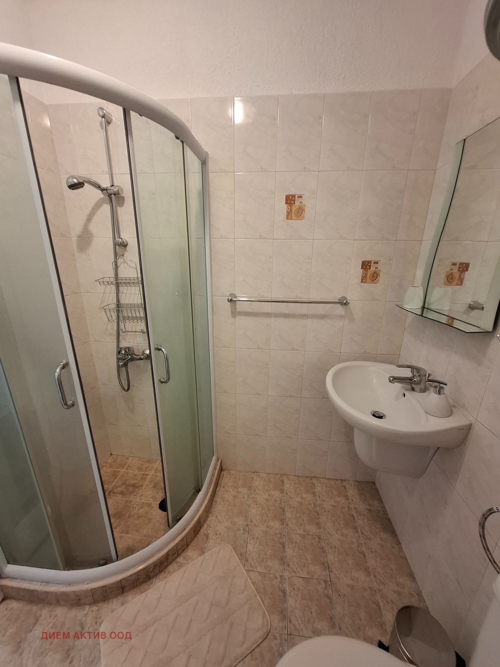���� ��� ���� 2-����� | Imot.bg � ����������� 6