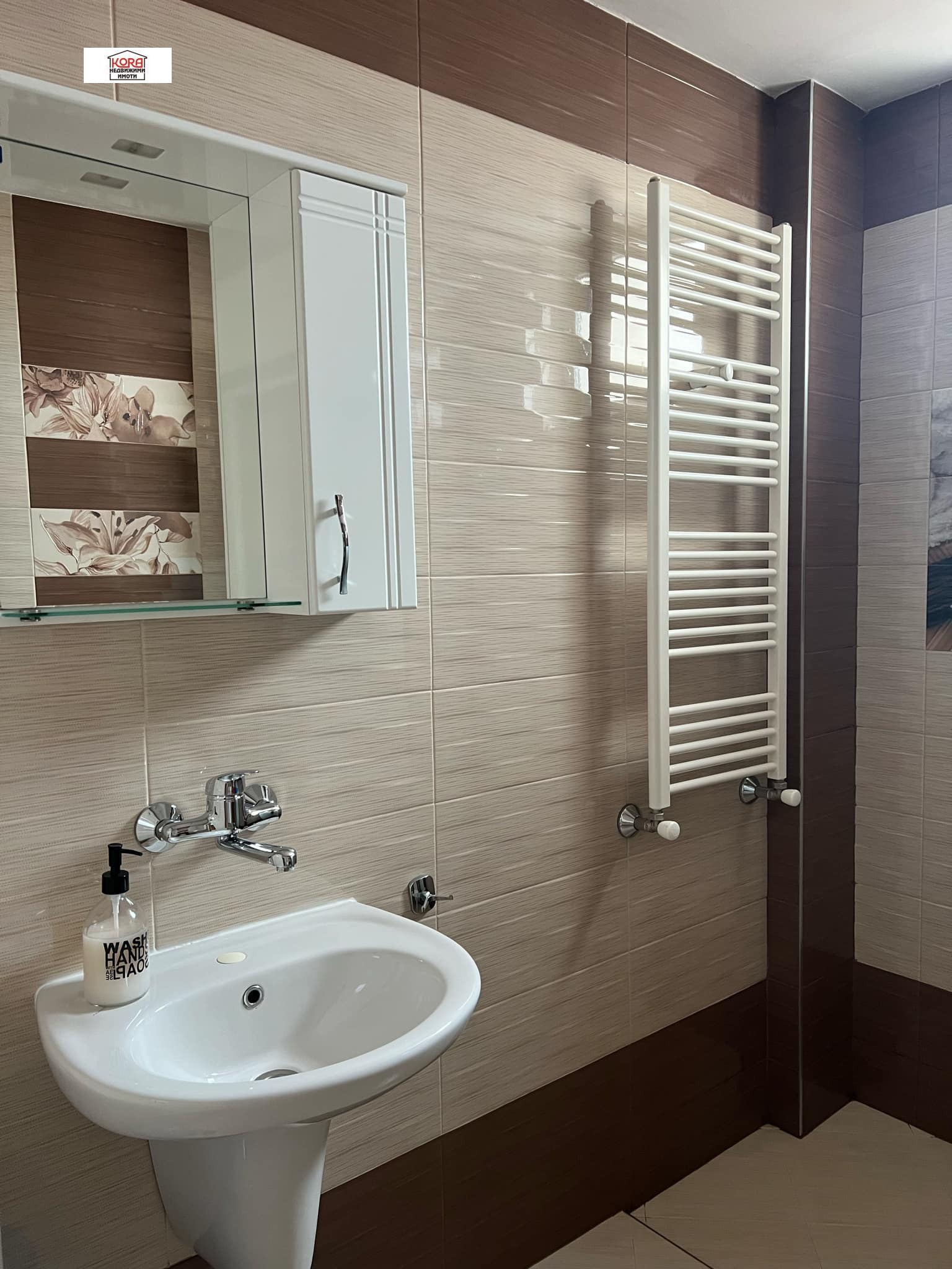 ���� ��� ���� 3-����� | Imot.bg � ����������� 10