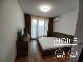 1 Schlafzimmer Ljulin 10, Sofia 7