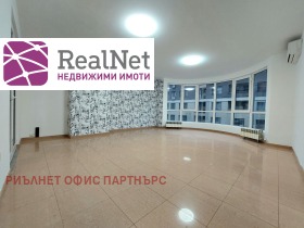Kontor Tsentar, Sofia