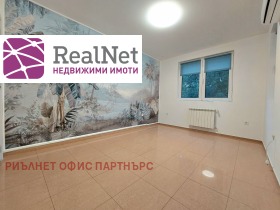     | Imot.bg    4