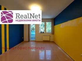     | Imot.bg    5