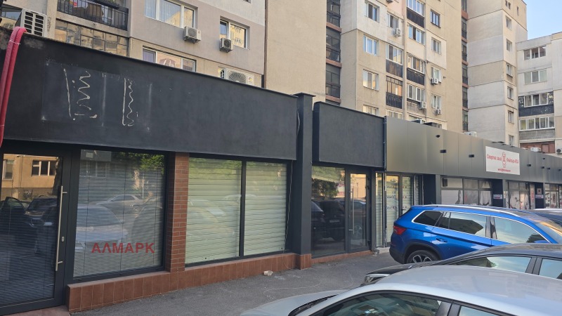 K pronájmu  Kancelář Sofia , Sveta Troica , 17 m2 | 41427709 - obraz [3]