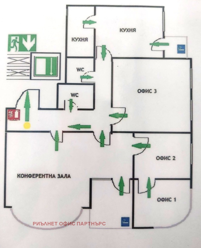 Дава под наем ОФИС, гр. София, Център, снимка 11 - Офиси - 50608015