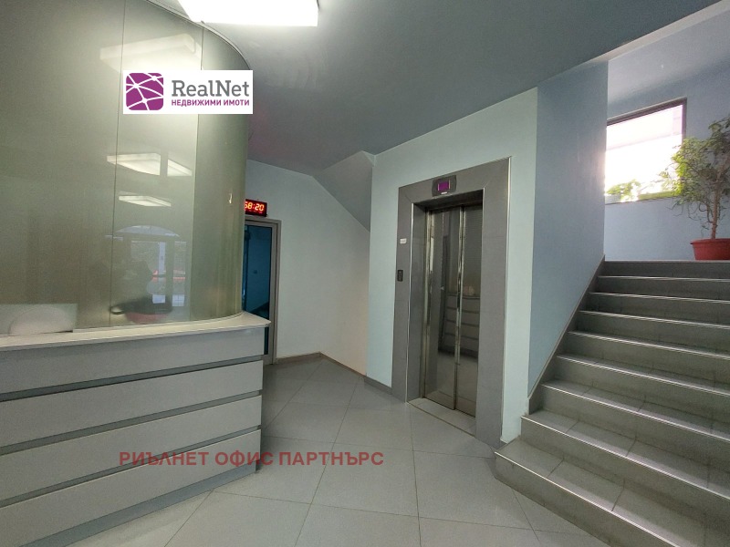Издаје се  Канцеларија Софија , Центар , 150 м2 | 31994199 - слика [10]