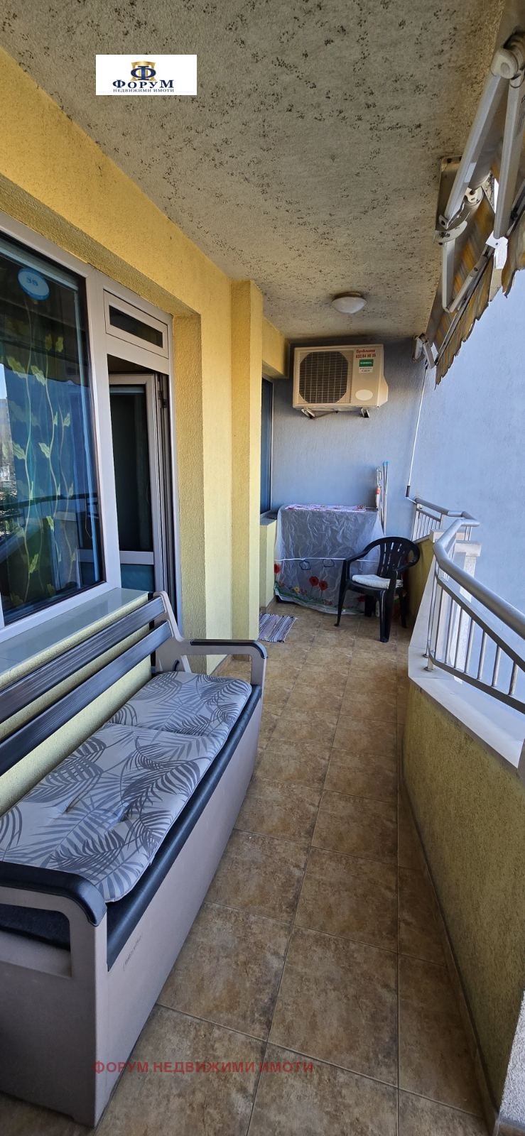 ���� ��� ���� 2-����� | Imot.bg � ����������� 9