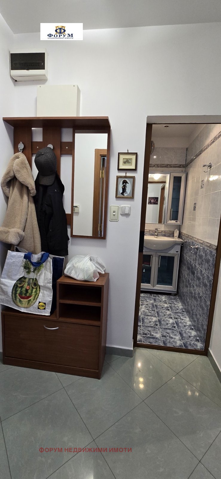 ���� ��� ���� 2-����� | Imot.bg � ����������� 7