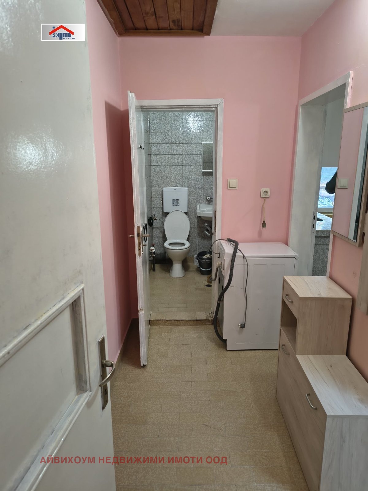 ���� ��� ���� 1-����� | Imot.bg � ����������� 5