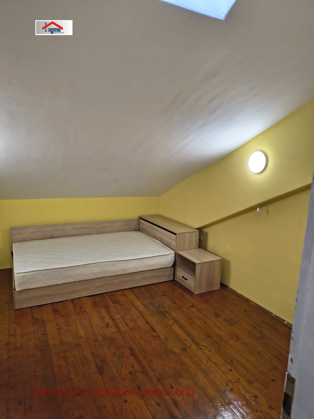 ���� ��� ���� 1-����� | Imot.bg � ����������� 3