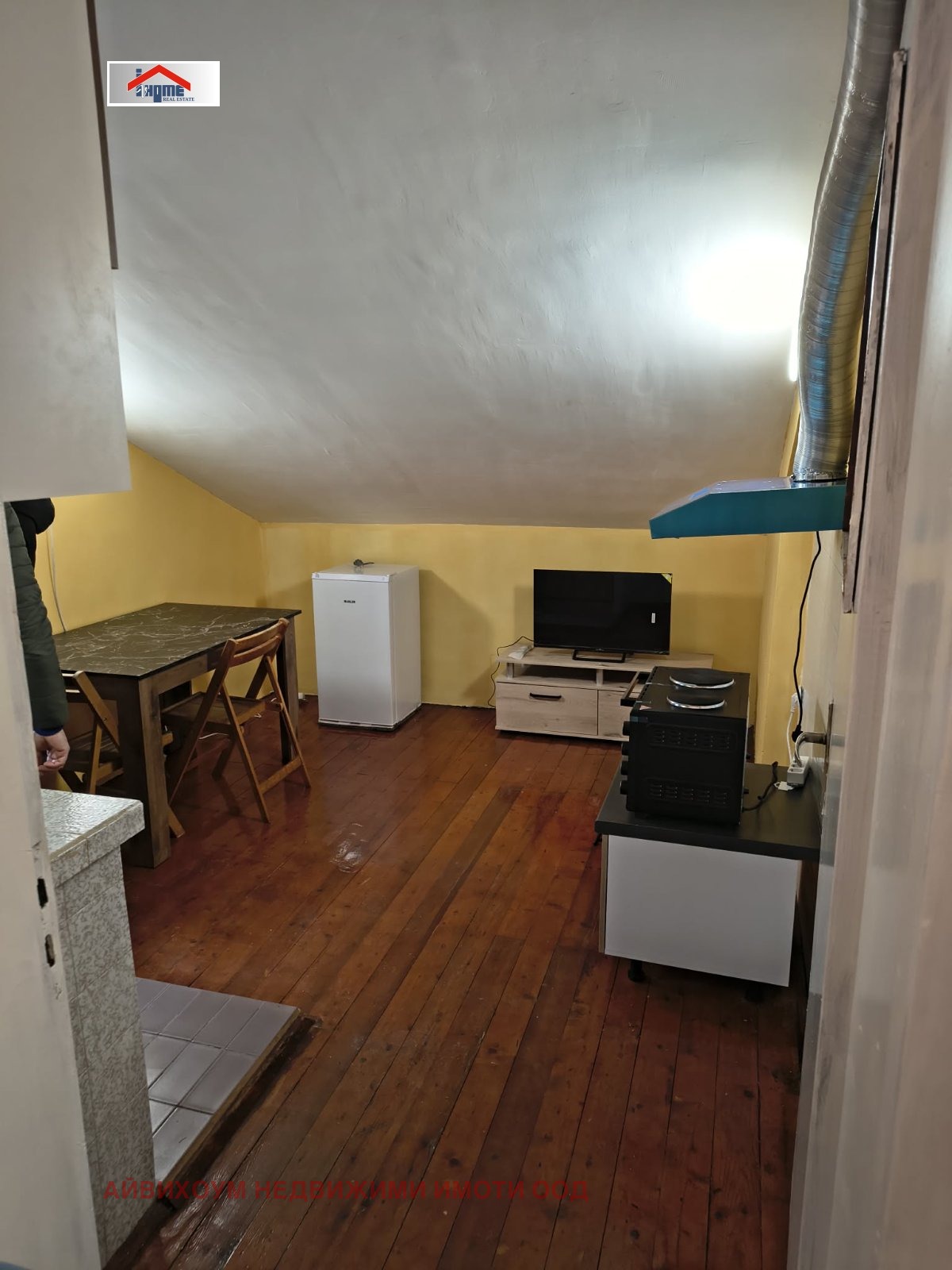 ���� ��� ���� 1-����� | Imot.bg � ����������� 2