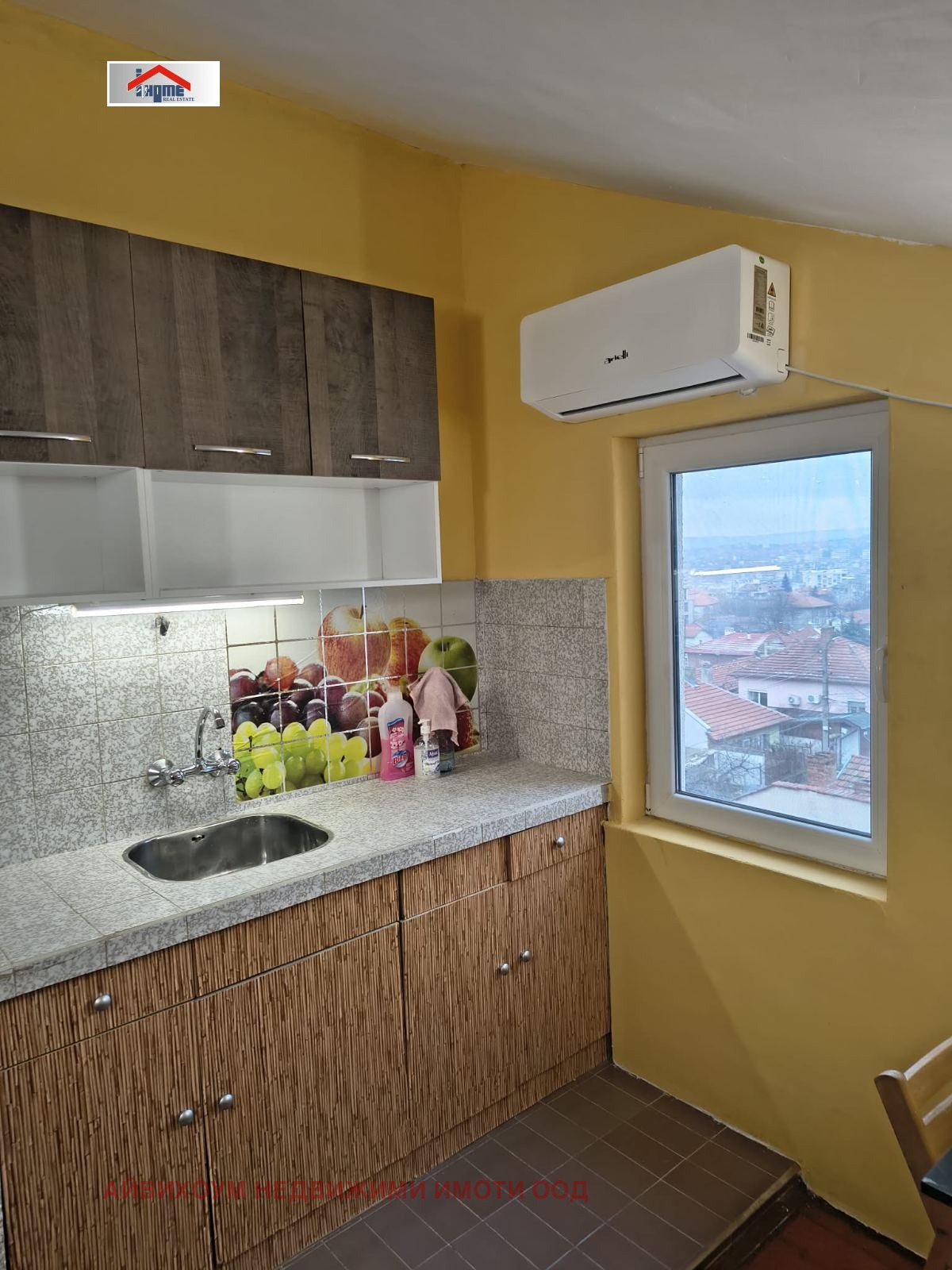 ���� ��� ���� 1-����� | Imot.bg � ����������� 1