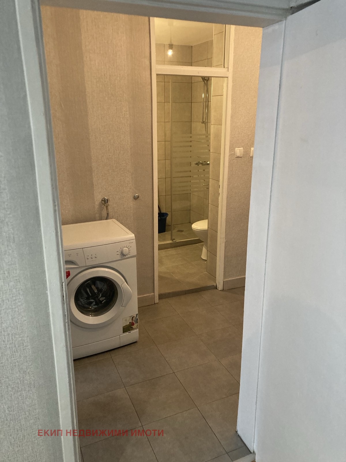 ���� ��� ���� 1-����� | Imot.bg � ����������� 5