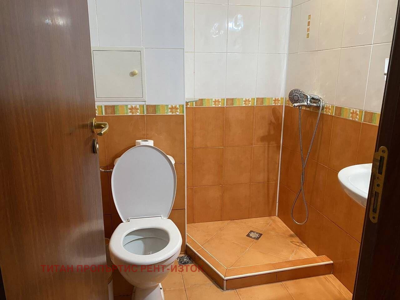 ���� ��� ���� 2-����� | Imot.bg � ����������� 7