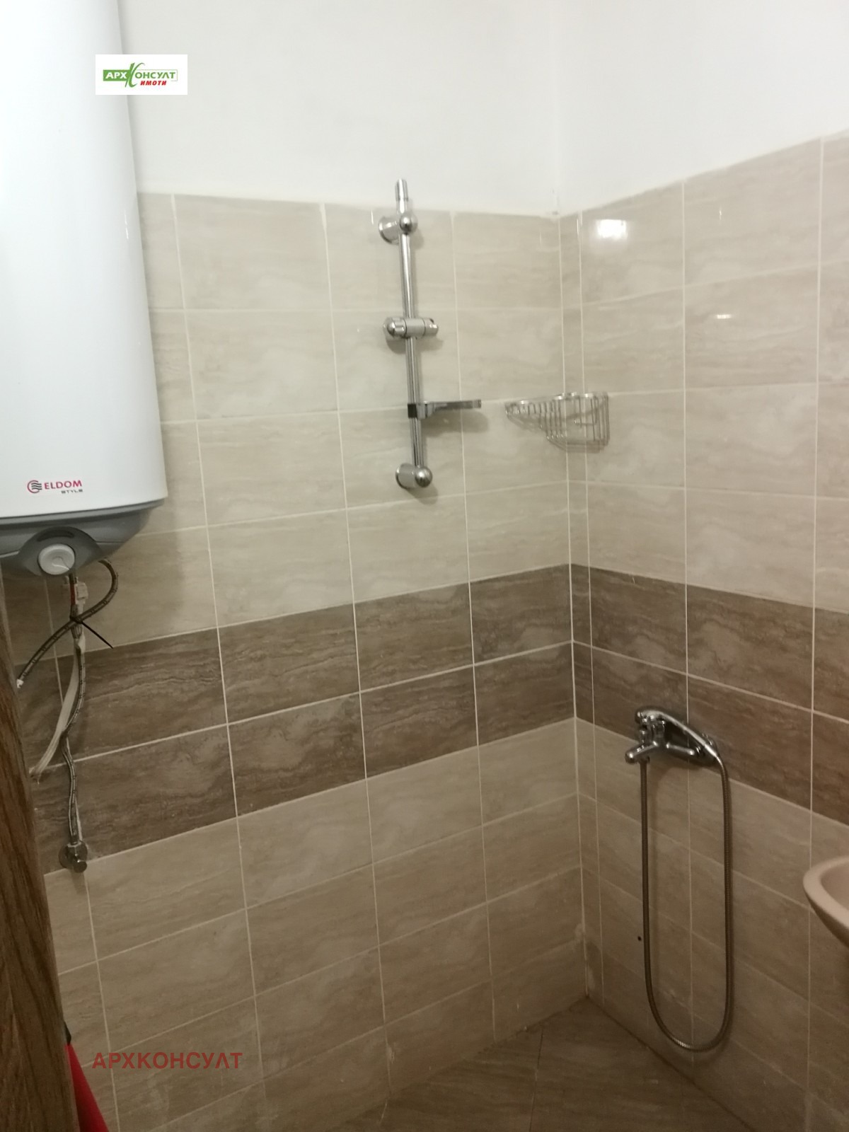 ���� ��� ���� 2-����� | Imot.bg � ����������� 10