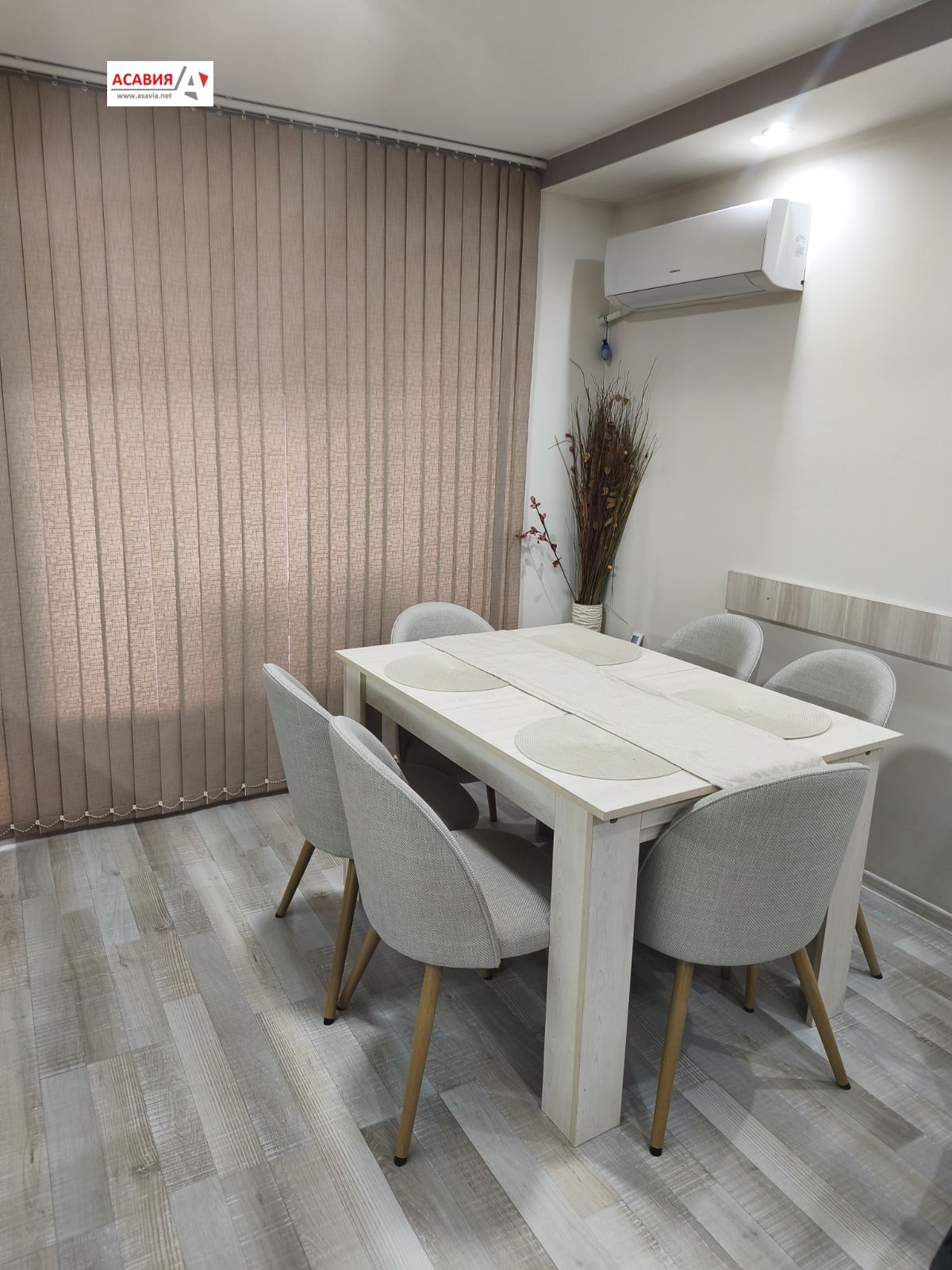 ���� ��� ���� 2-����� | Imot.bg � ����������� 4