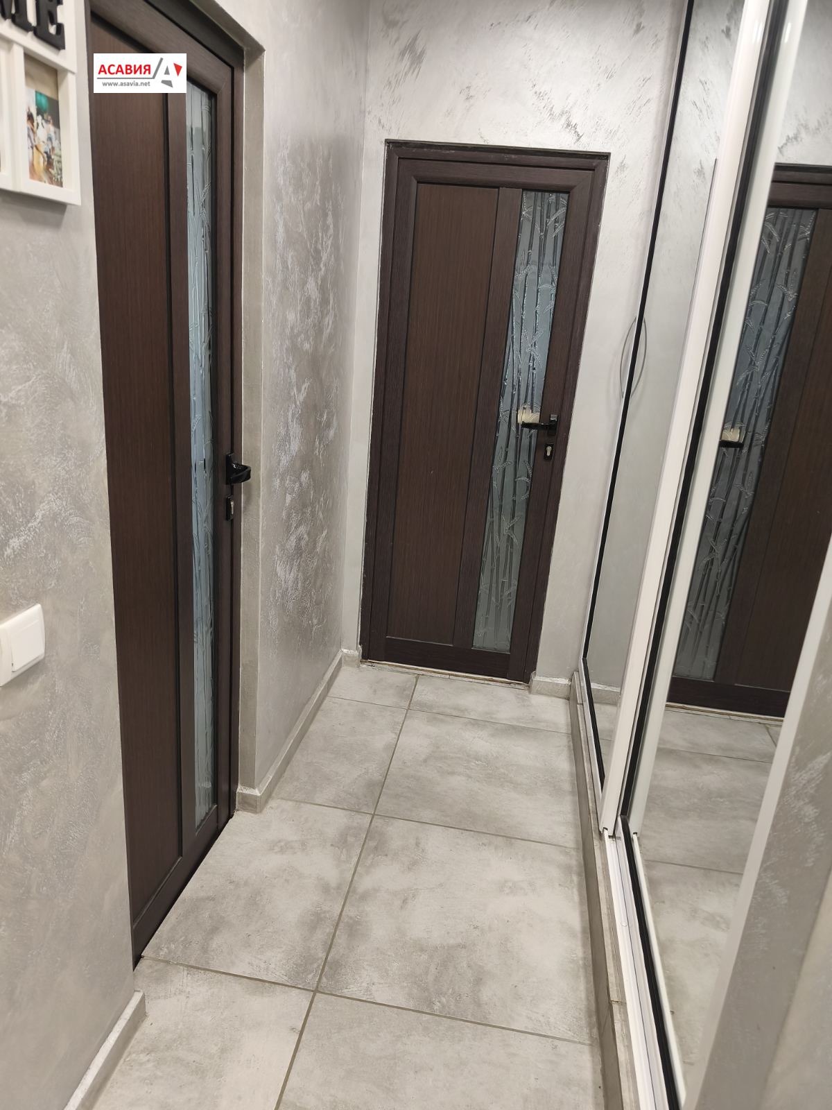 ���� ��� ���� 2-����� | Imot.bg � ����������� 15