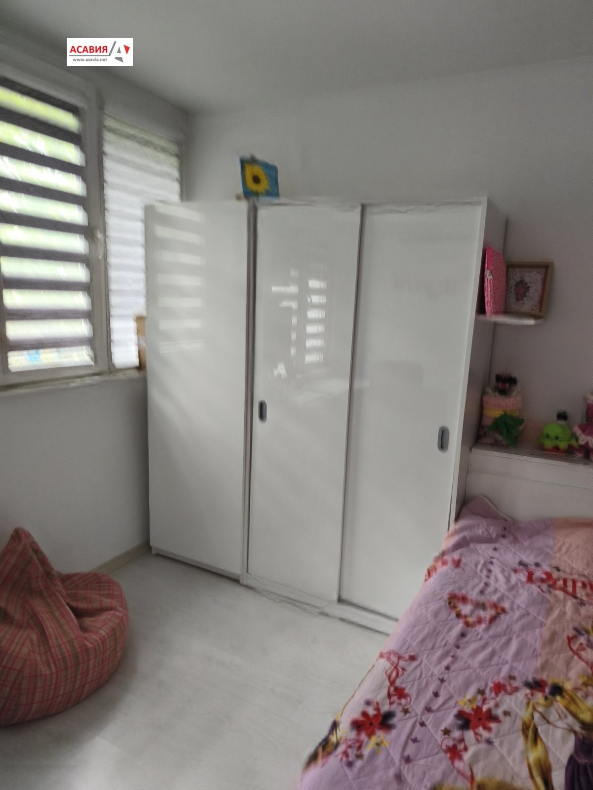 ���� ��� ���� 2-����� | Imot.bg � ����������� 9