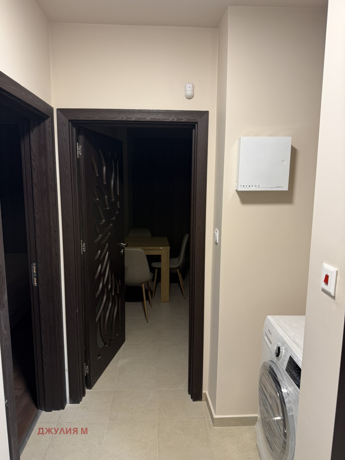 ���� ��� ���� 2-����� | Imot.bg � ����������� 11