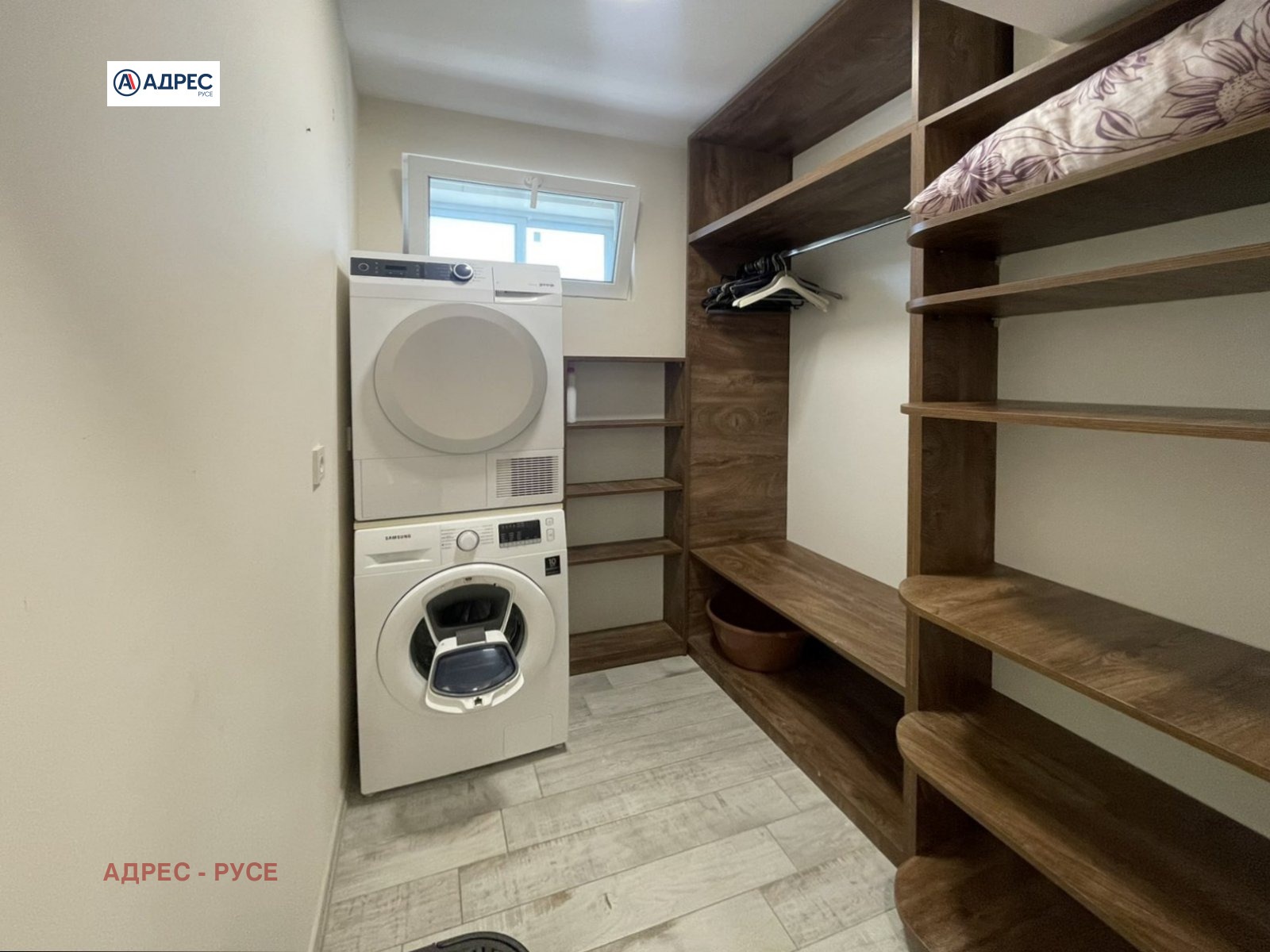 ���� ��� ���� 3-����� | Imot.bg � ����������� 9
