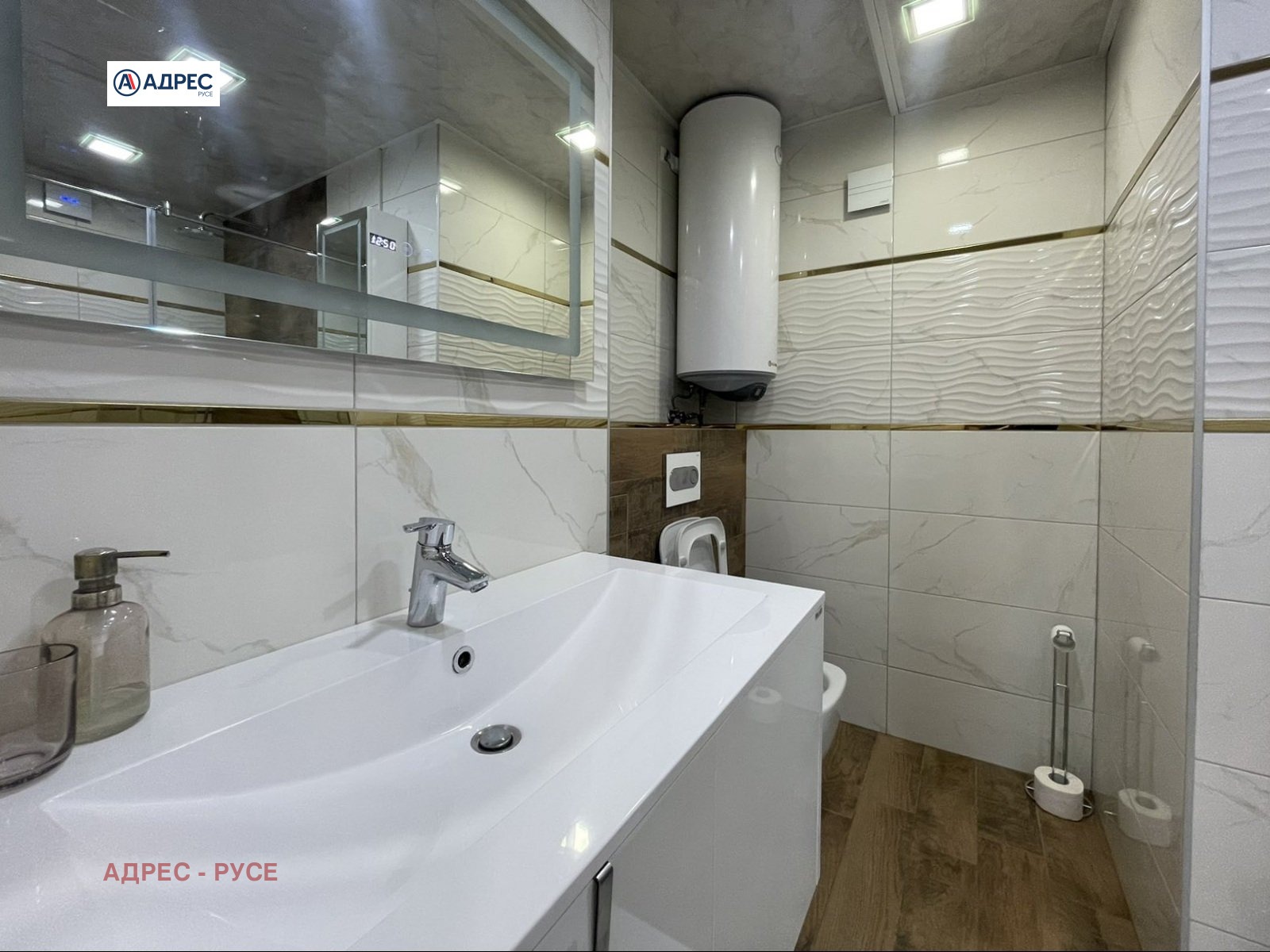 ���� ��� ���� 3-����� | Imot.bg � ����������� 13