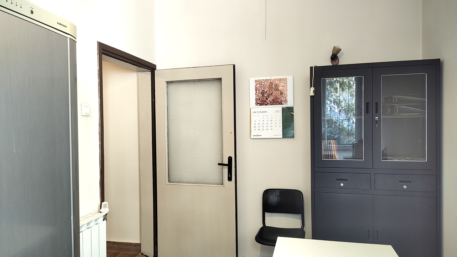 ���� ��� ���� ���� | Imot.bg � ����������� 8