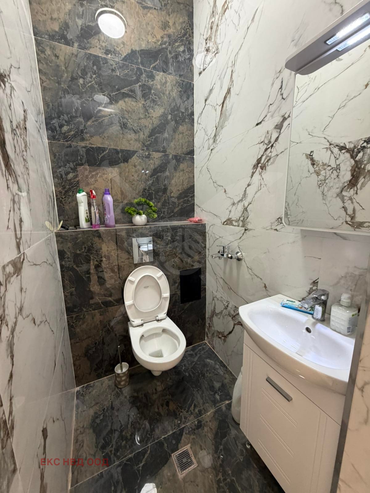 ���� ��� ���� ������� | Imot.bg � ����������� 4