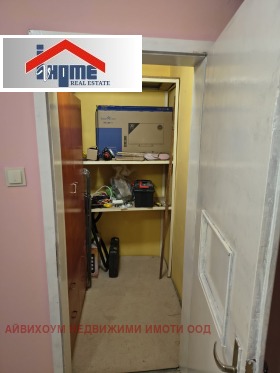 ���� ��� ���� 1-����� | Imot.bg � ����� ������ 4