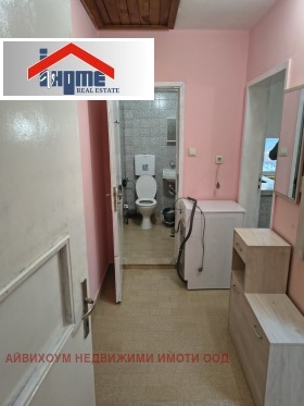 ���� ��� ���� 1-����� | Imot.bg � ����� ������ 5