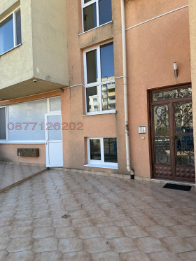 ���� ��� ���� 1-����� | Imot.bg � ����� ������ 5