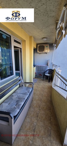 ���� ��� ���� 2-����� | Imot.bg � ����� ������ 9