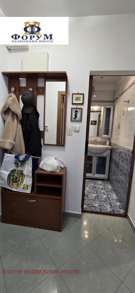 ���� ��� ���� 2-����� | Imot.bg � ����� ������ 7