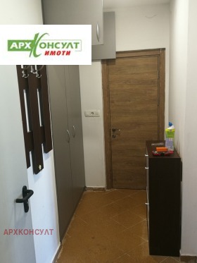 ���� ��� ���� 2-����� | Imot.bg � ����� ������ 9