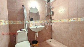    3- | Imot.bg    11