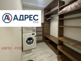 ���� ��� ���� 3-����� | Imot.bg � ����� ������ 9