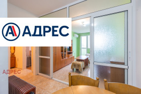 ���� ��� ���� 3-����� | Imot.bg � ����� ������ 4
