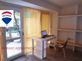 Канцеларија Центар, Пловдив