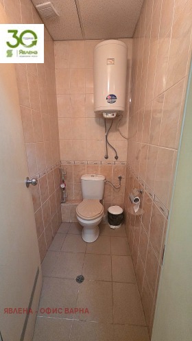 ���� ��� ���� ��������� | Imot.bg � ����� ������ 4