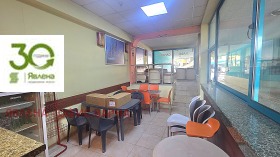 ���� ��� ���� ��������� | Imot.bg � ����� ������ 3