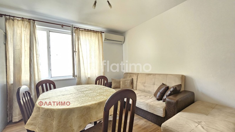 Дава под нем  3-стаен, град София, Център •  770 EUR • ID 48223827 — holmes.bg - [1] 