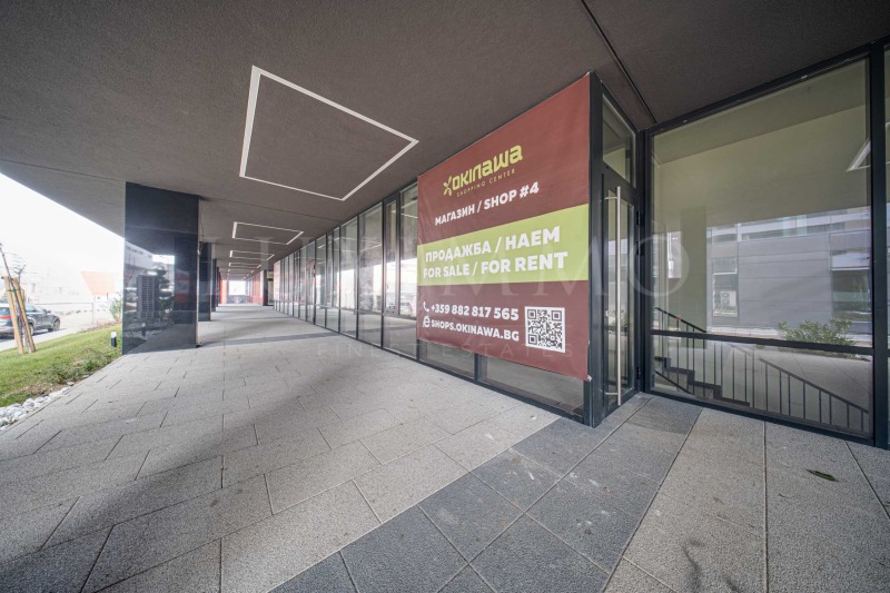 Дава под наем МАГАЗИН, гр. София, Малинова долина, снимка 7 - Магазини - 53173149
