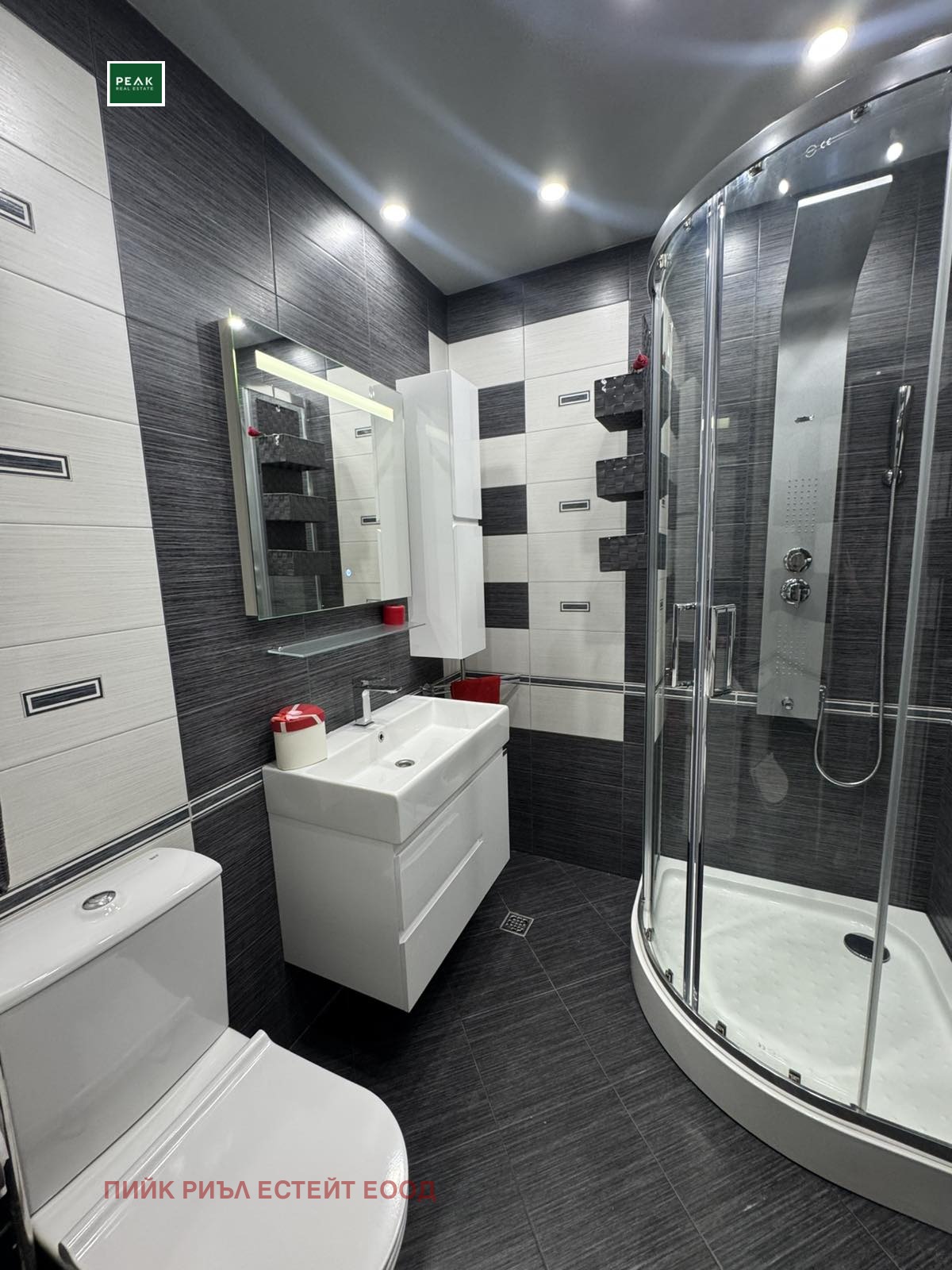 ���� ��� ���� 2-����� | Imot.bg � ����������� 7