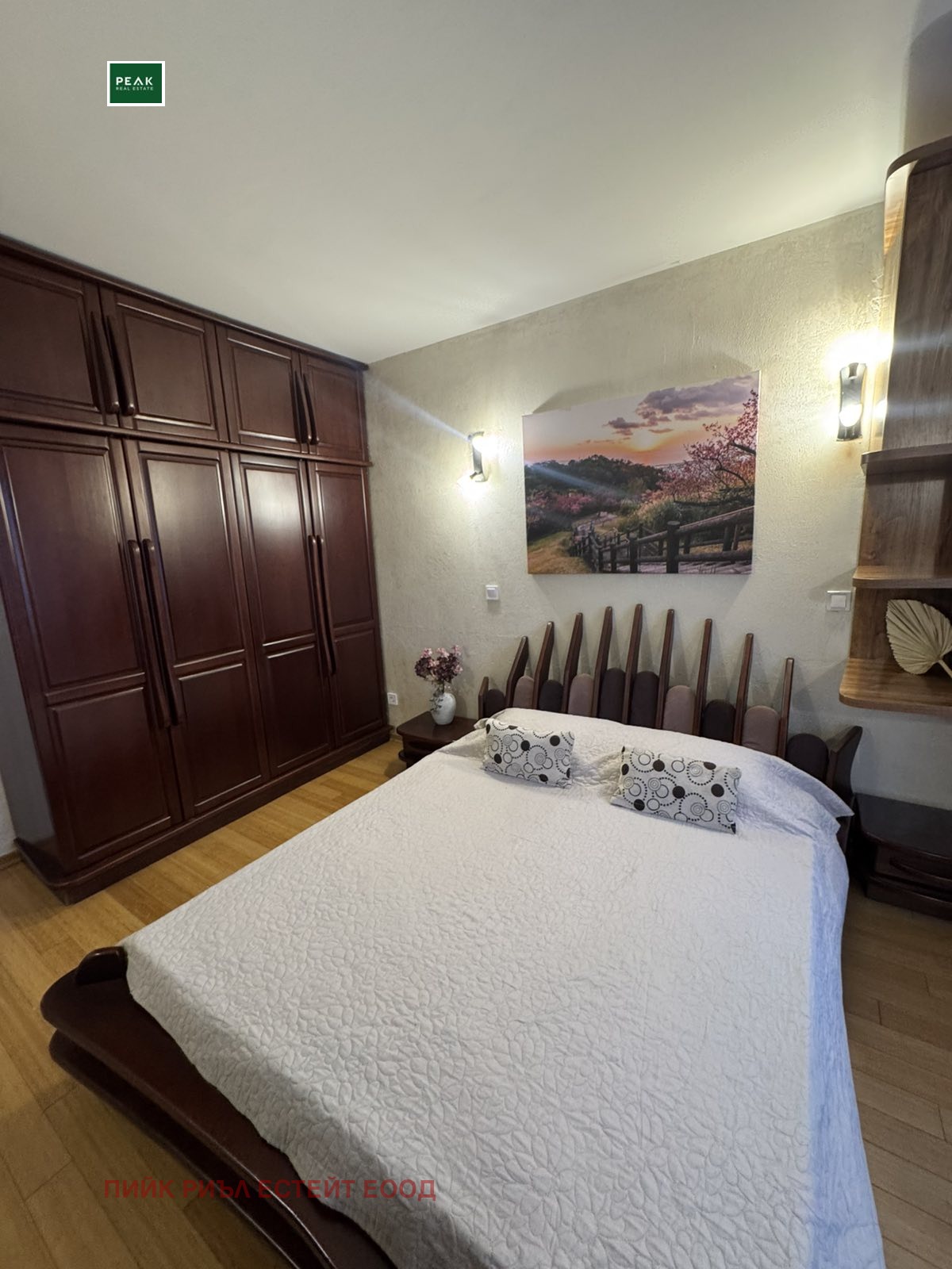 ���� ��� ���� 2-����� | Imot.bg � ����������� 6