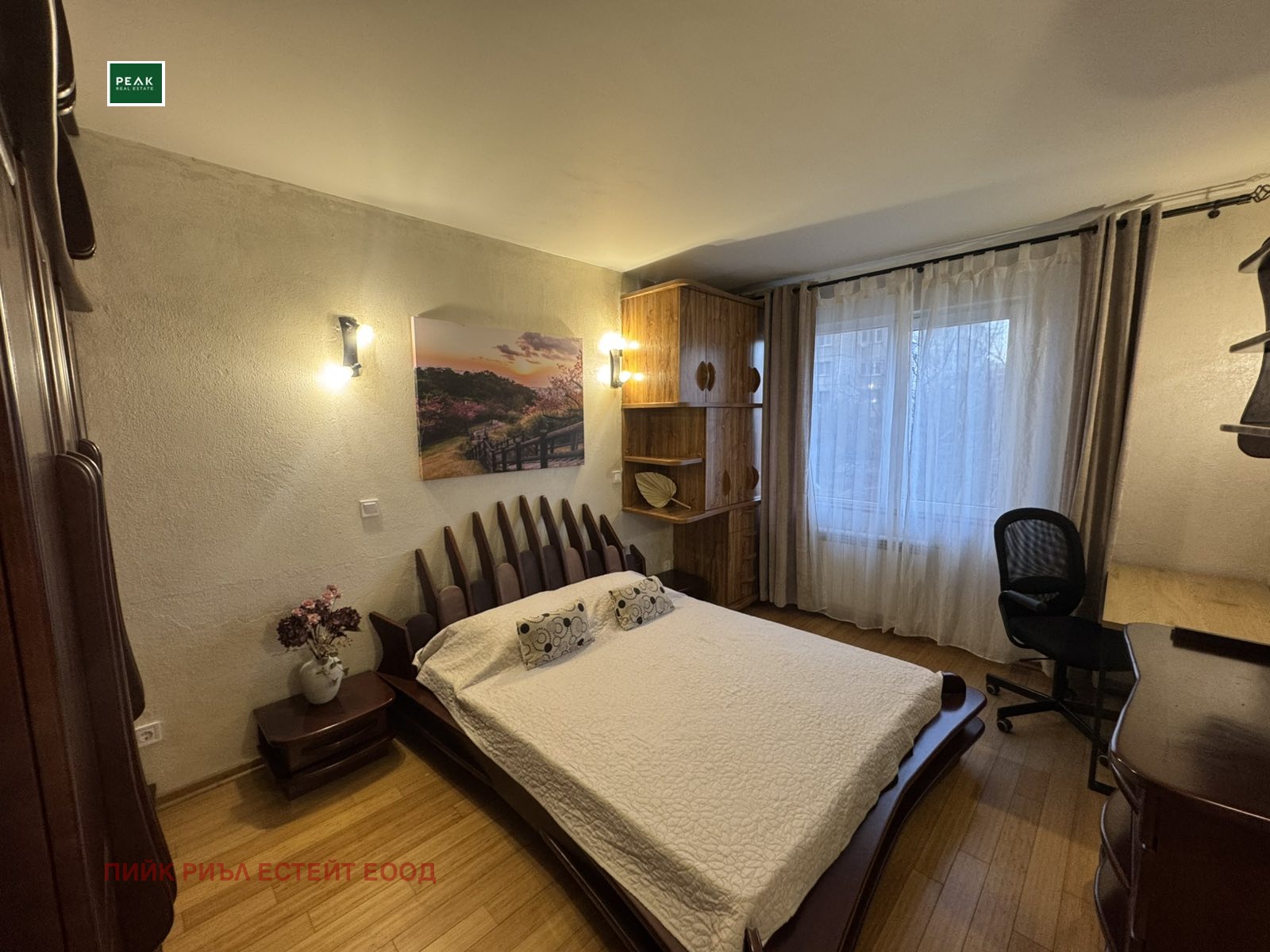 ���� ��� ���� 2-����� | Imot.bg � ����������� 5