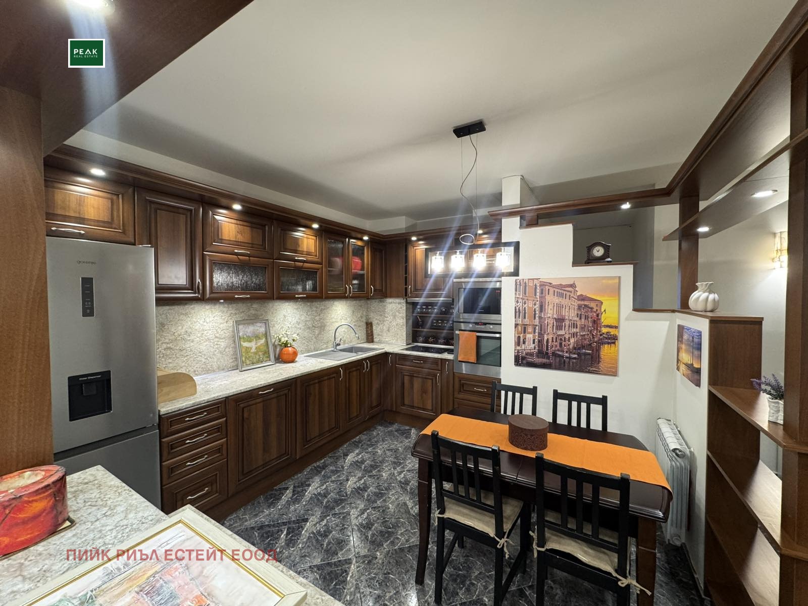 ���� ��� ���� 2-����� | Imot.bg � ����������� 3