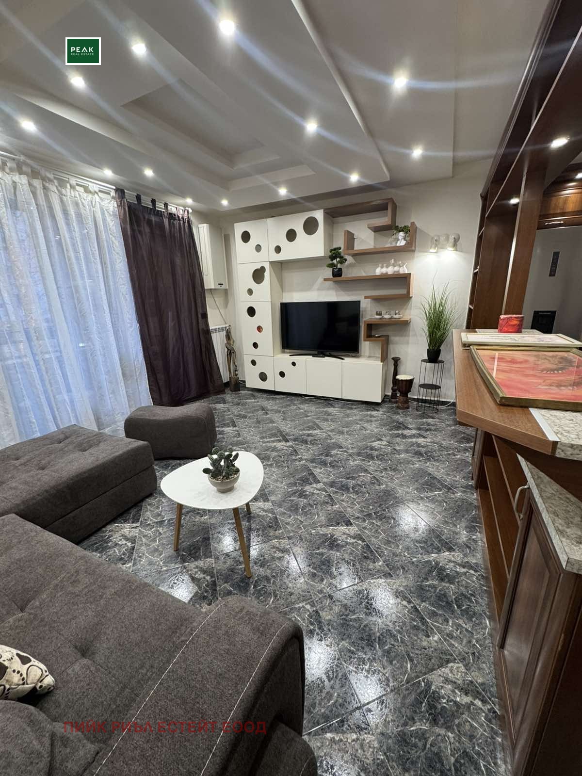 ���� ��� ���� 2-����� | Imot.bg � ����������� 2