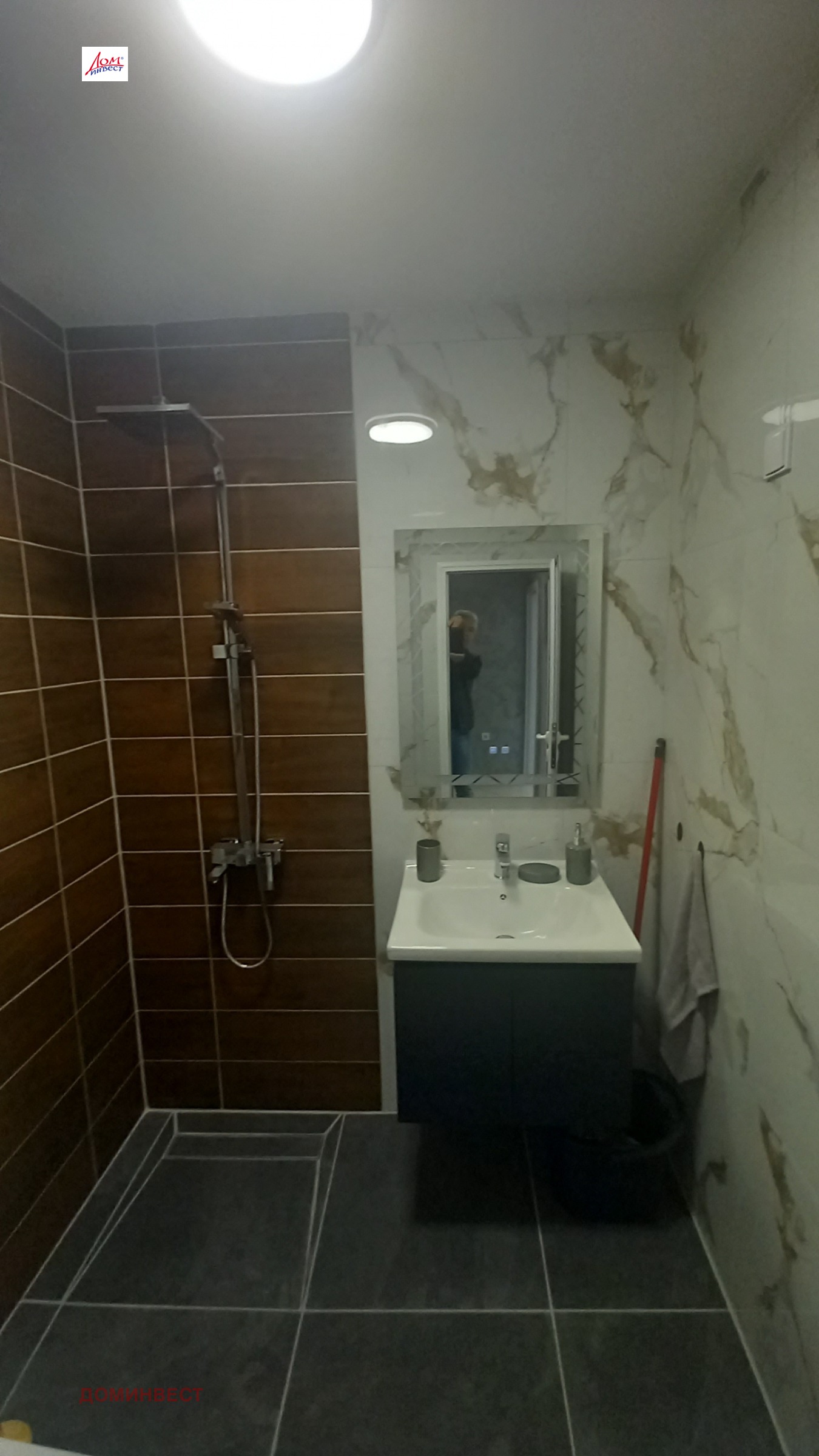 ���� ��� ���� 2-����� | Imot.bg � ����������� 13