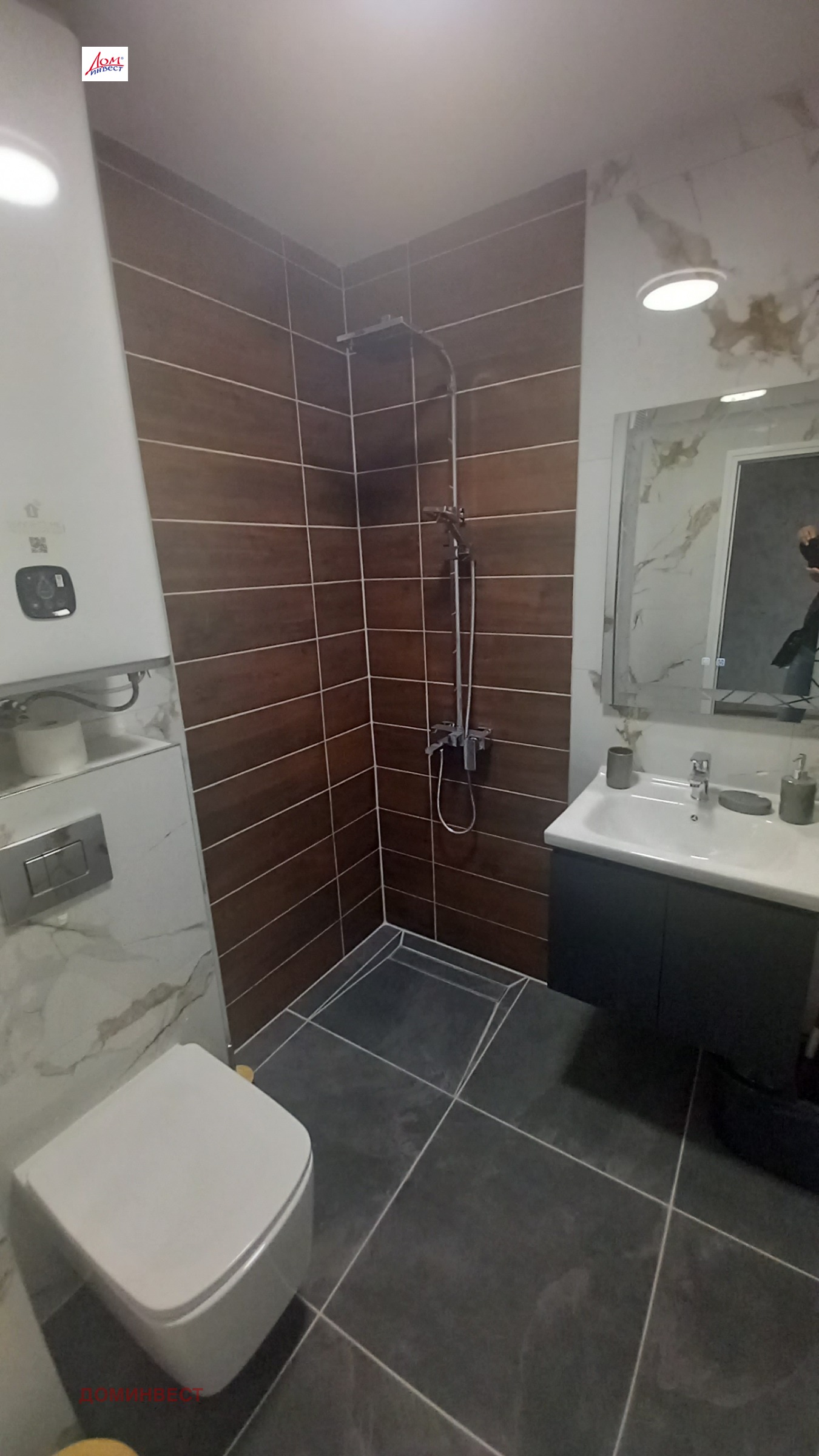 ���� ��� ���� 2-����� | Imot.bg � ����������� 10